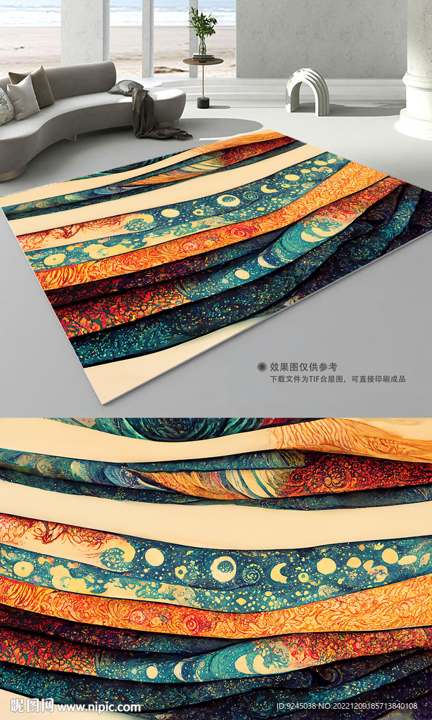 轻奢复古欧式花纹地垫地毯