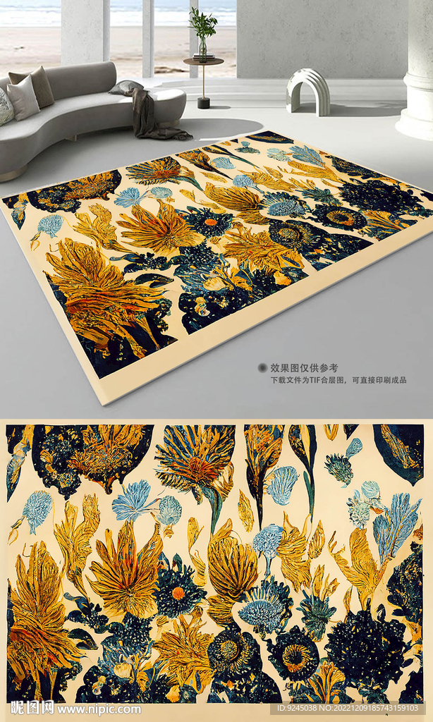 轻奢复古欧式花纹地垫地毯