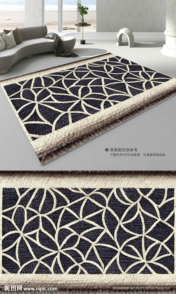 轻奢复古欧式花纹地垫地毯