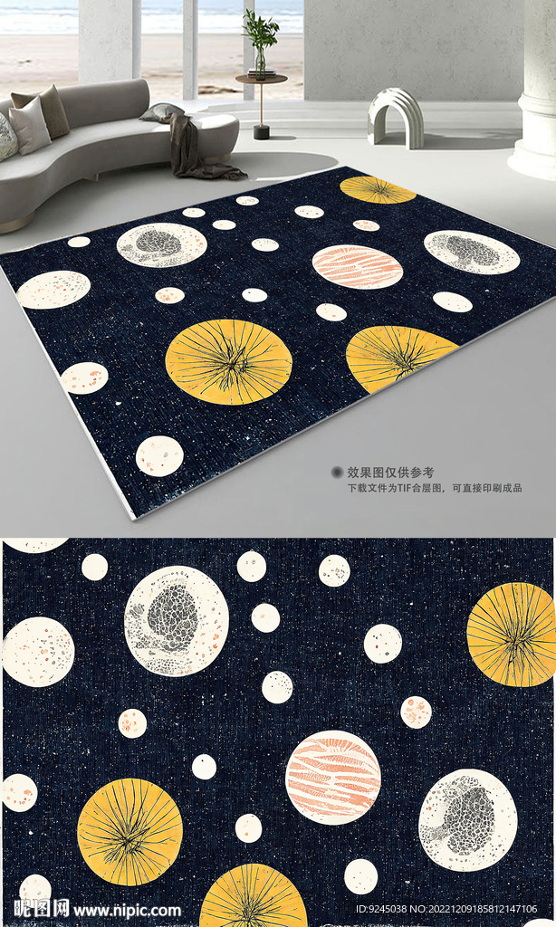 轻奢复古欧式花纹地垫地毯