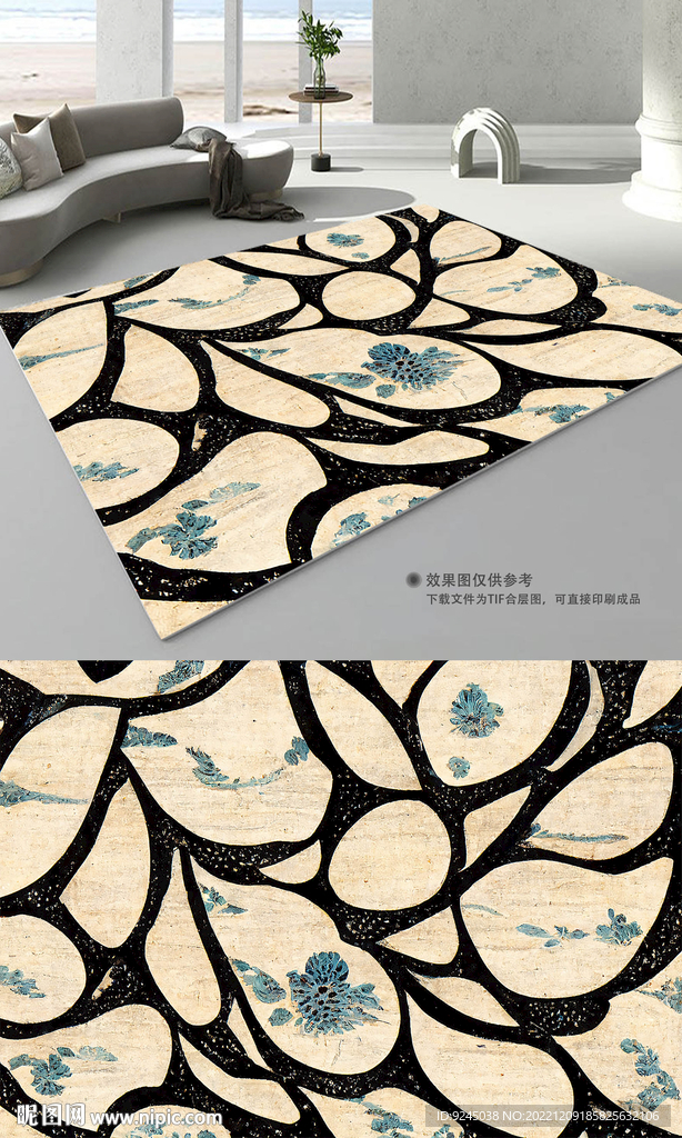 轻奢复古欧式花纹地垫地毯