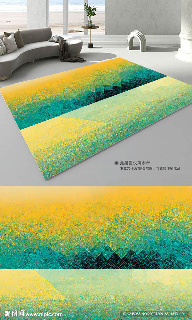 深色绿色复古花纹客厅地毯地垫