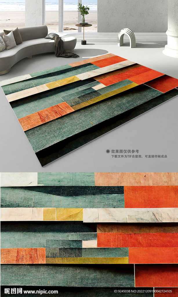 深色绿色复古花纹客厅地毯地垫