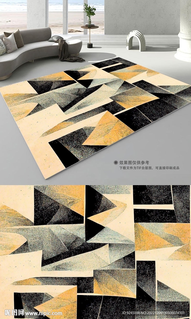 现代简约抽象复古艺术地毯地垫
