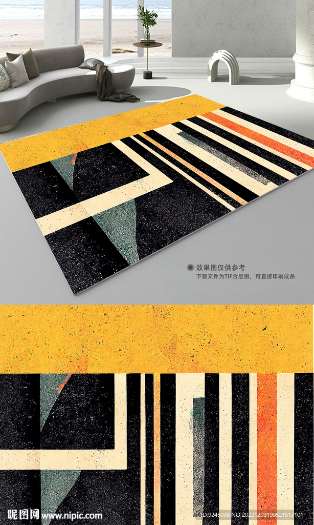 现代简约抽象复古艺术地毯地垫