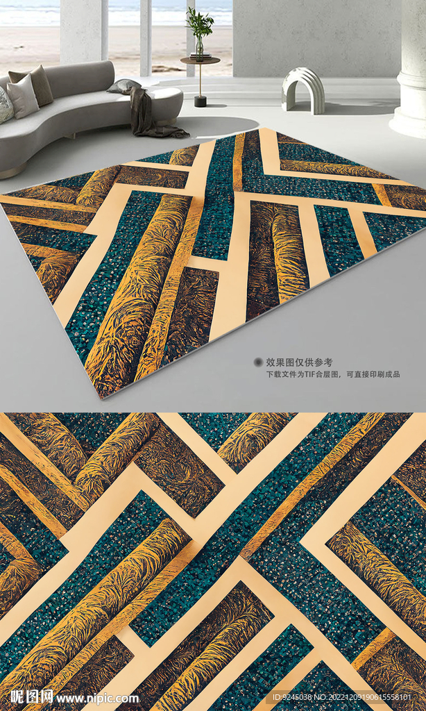 现代简约抽象复古艺术地毯地垫