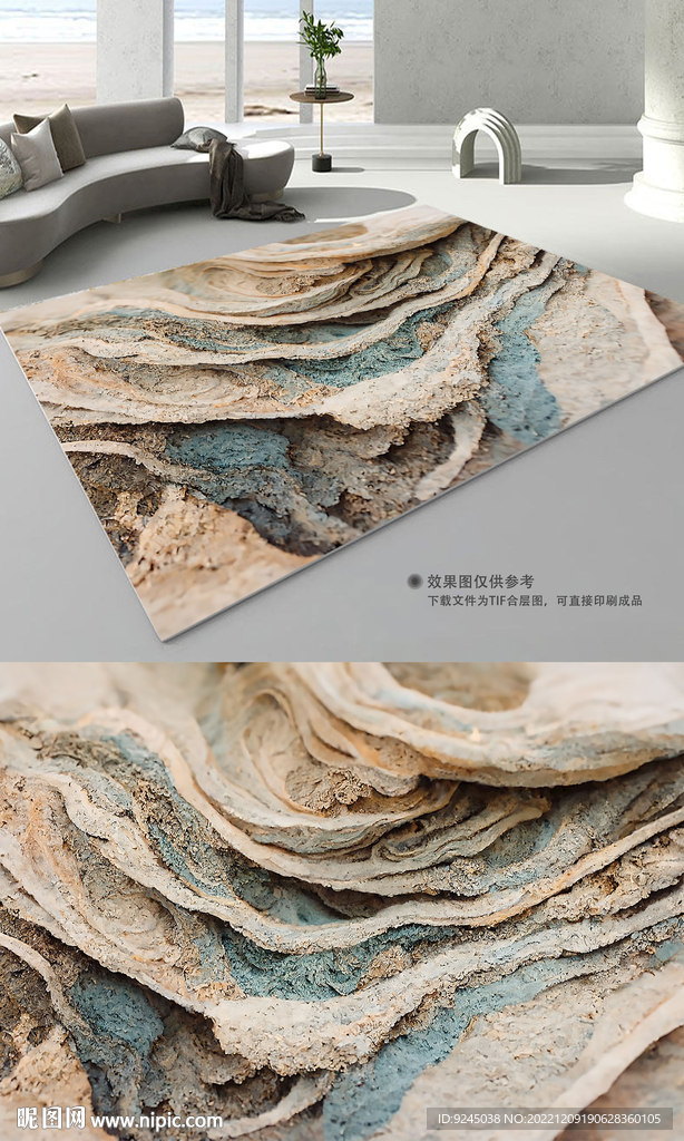 现代简约抽象复古艺术地毯地垫