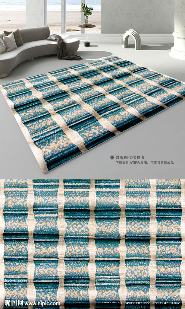 现代简约抽象复古艺术地毯地垫