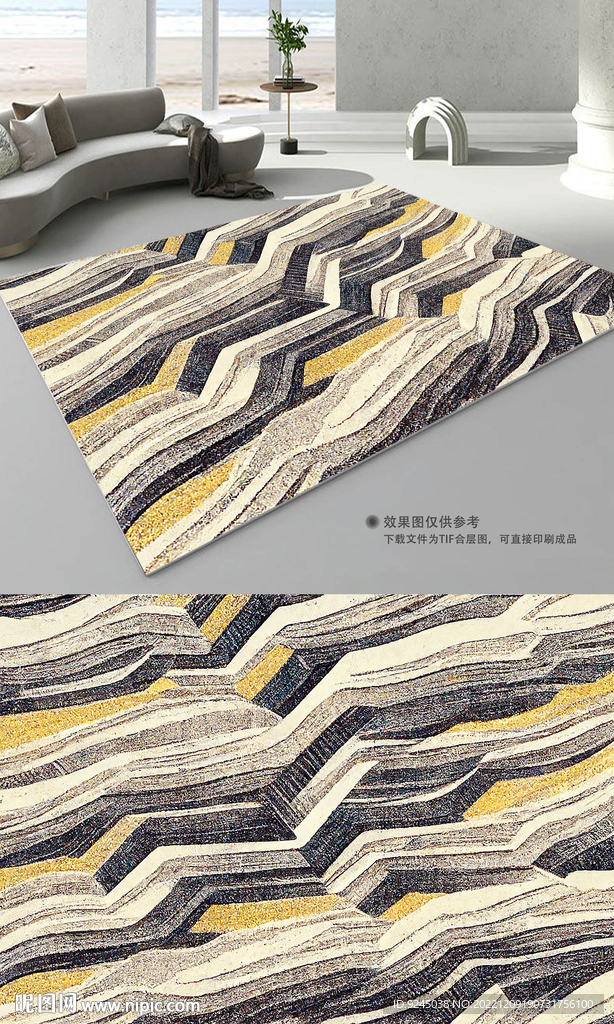 现代简约抽象复古艺术地毯地垫