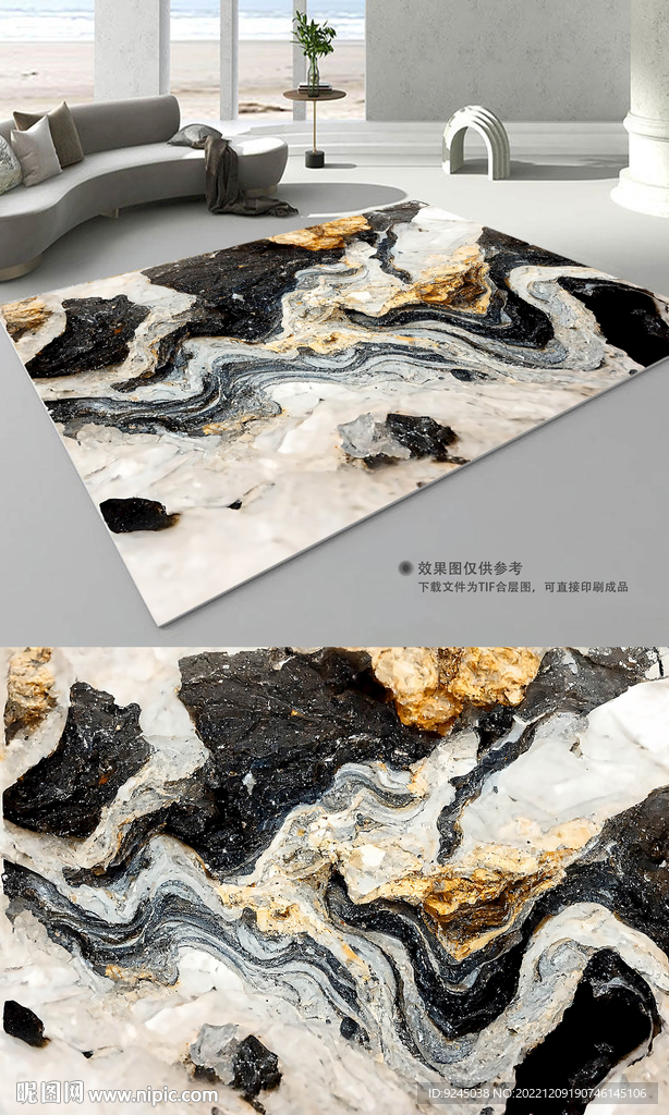 现代简约抽象复古艺术地毯地垫