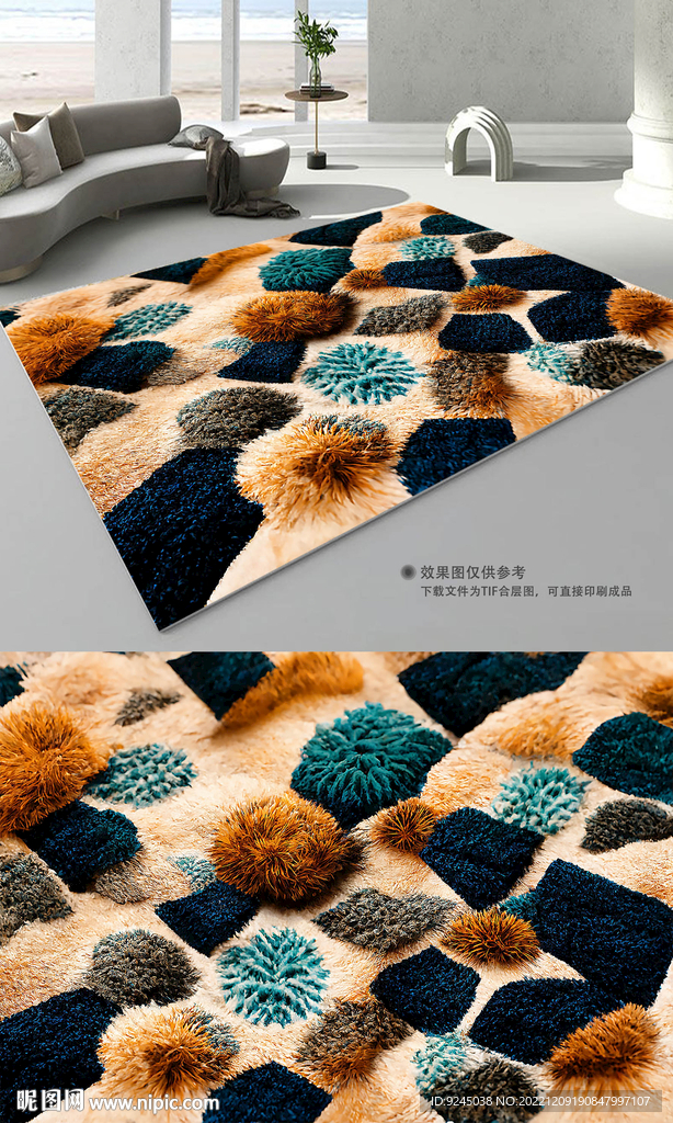 现代简约抽象复古艺术地毯地垫