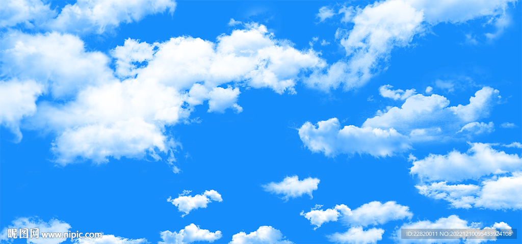 蓝天白云