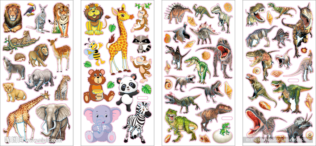 恐龙动物贴纸矢量图