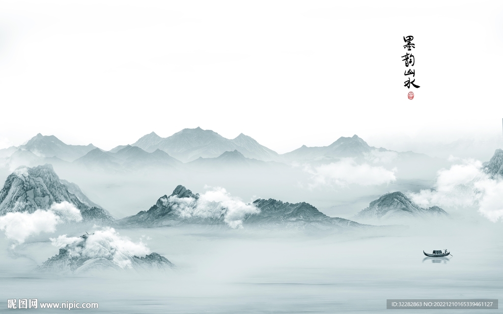 高清 新上架山水画 tIF分层