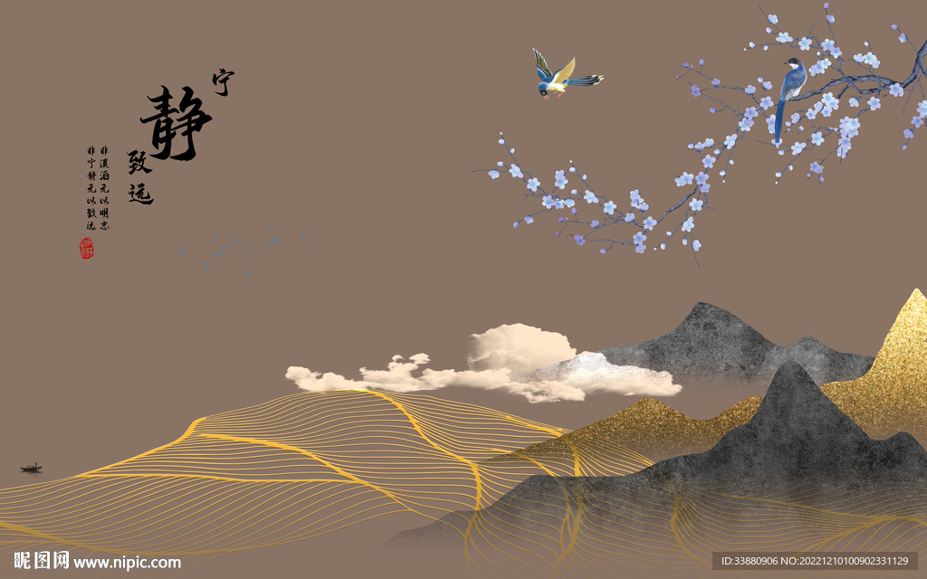 人气 沙发最新山水 Tif分层