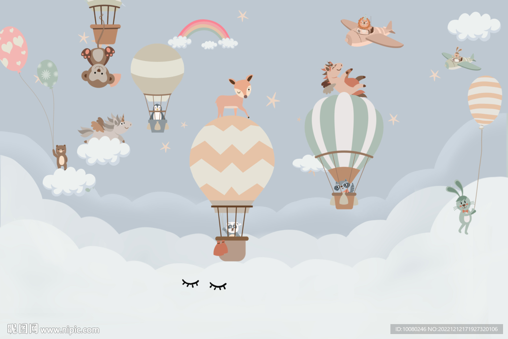  壁画壁纸 儿童房