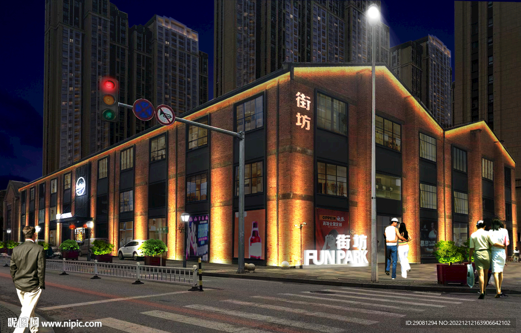 商业街亮化效果 psd