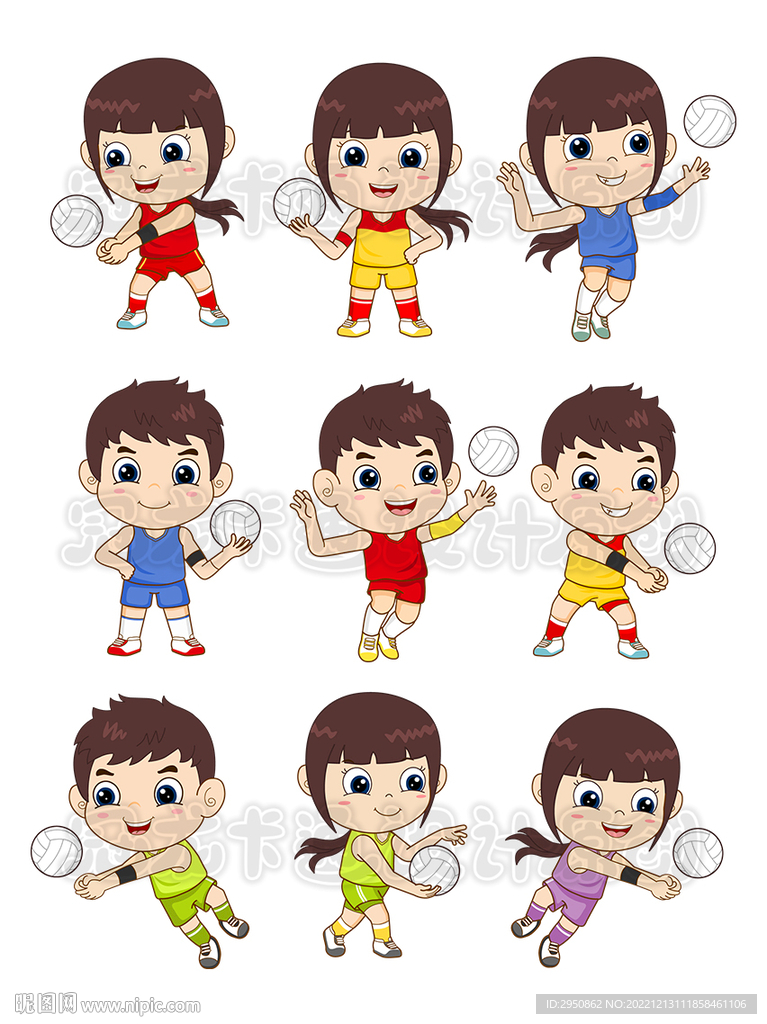 卡通男孩女孩打排球矢量图素材