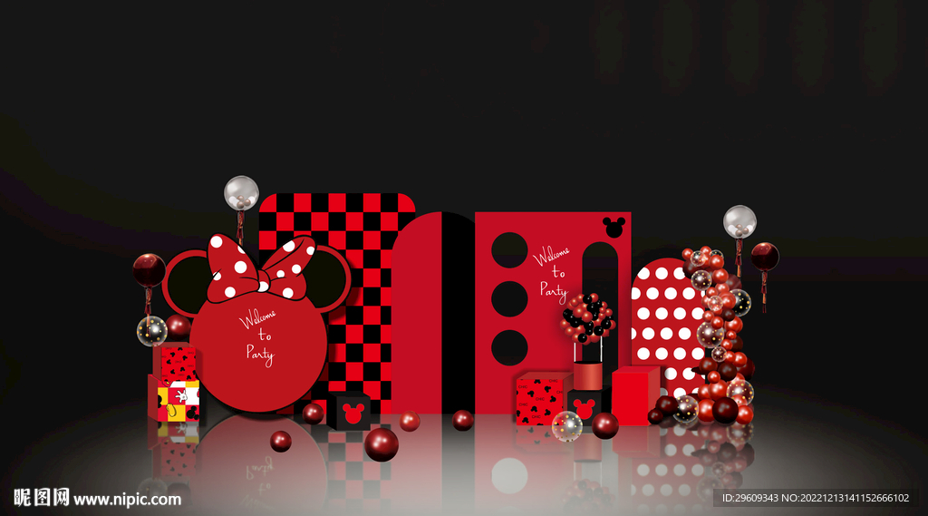 宝宝宴 生日派对 