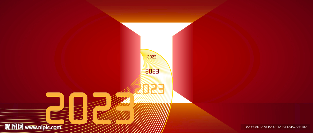 红色喜庆2023新年开门红背景