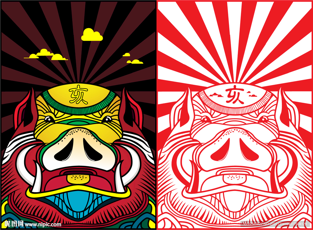 手绘猪神吉祥物