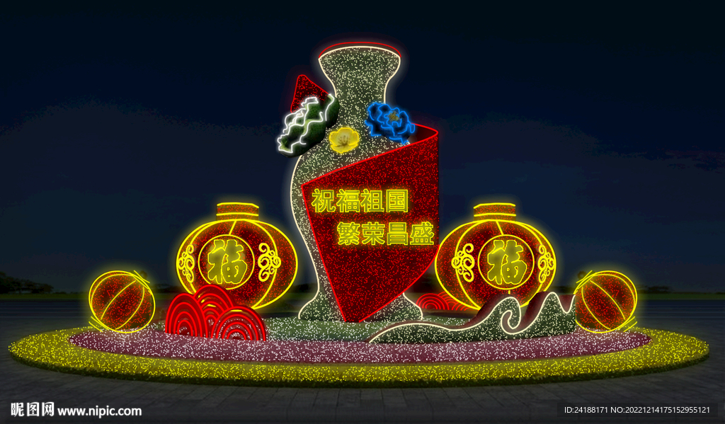 春节街道亮化 PSD分层效果 