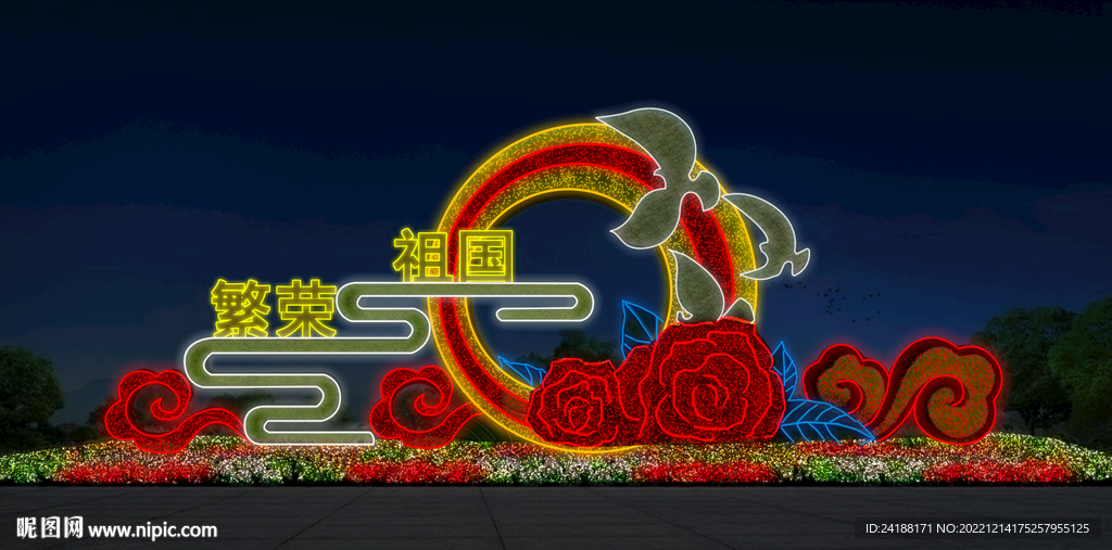 春节街道亮化 PSD分层效果 