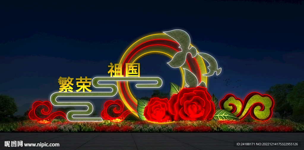 春节街道亮化 PSD分层效果 