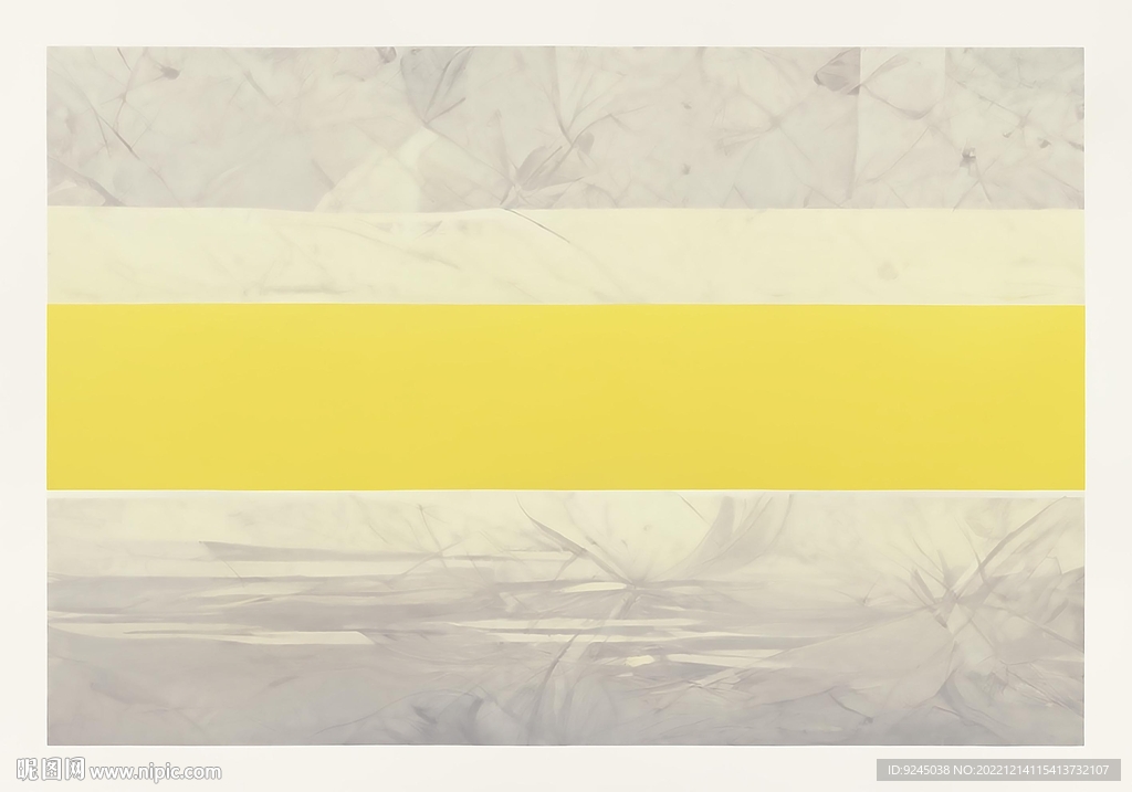 现代简约暖色几何客厅地毯地垫