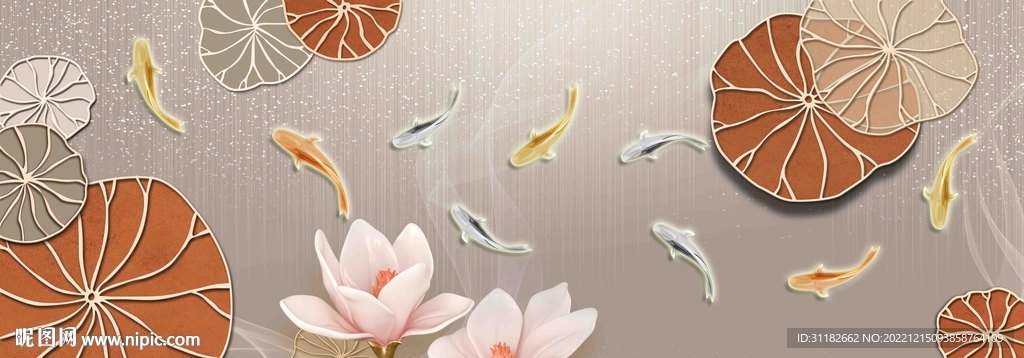 连年有余九鱼图