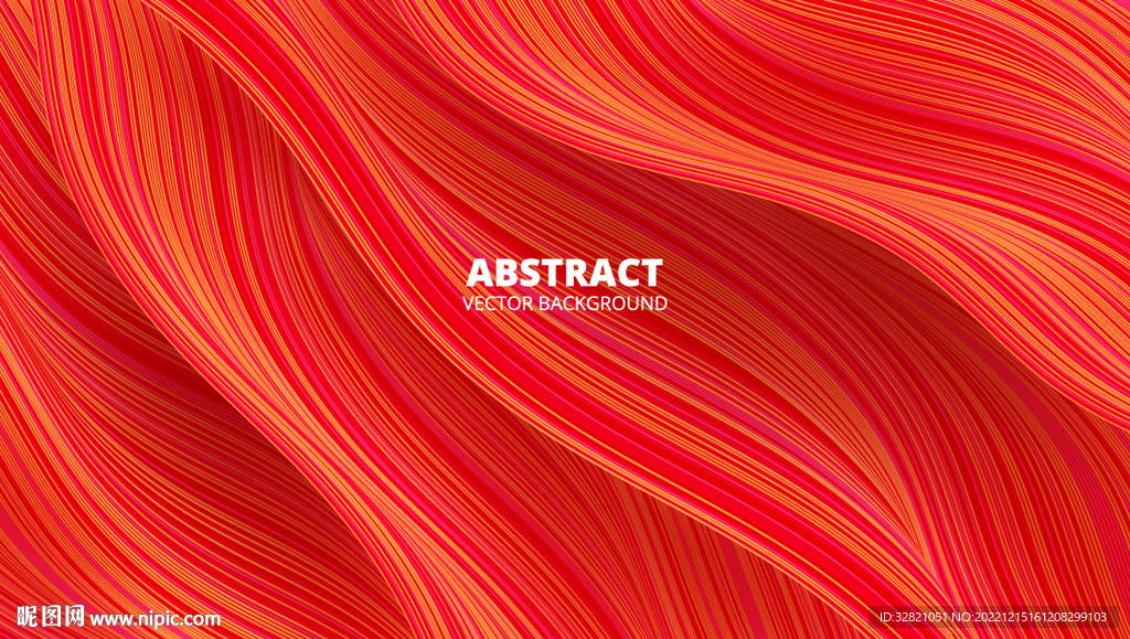 红色曲线线条底纹背景