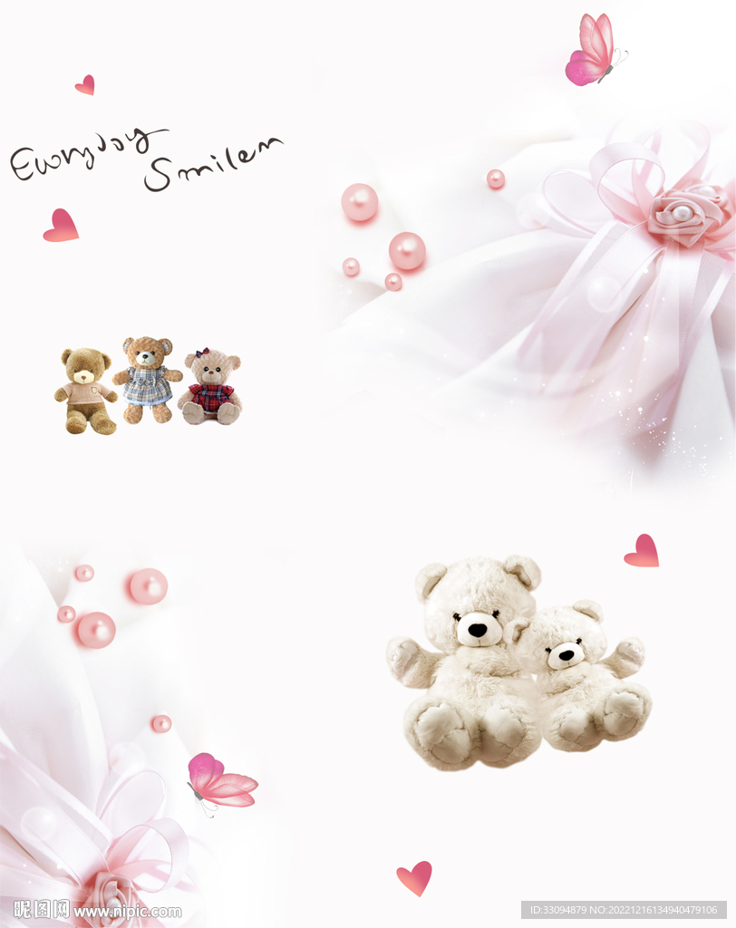 高清分层移门打印图