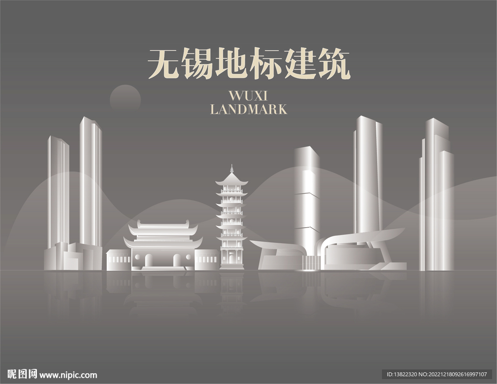 无锡建筑无锡地标