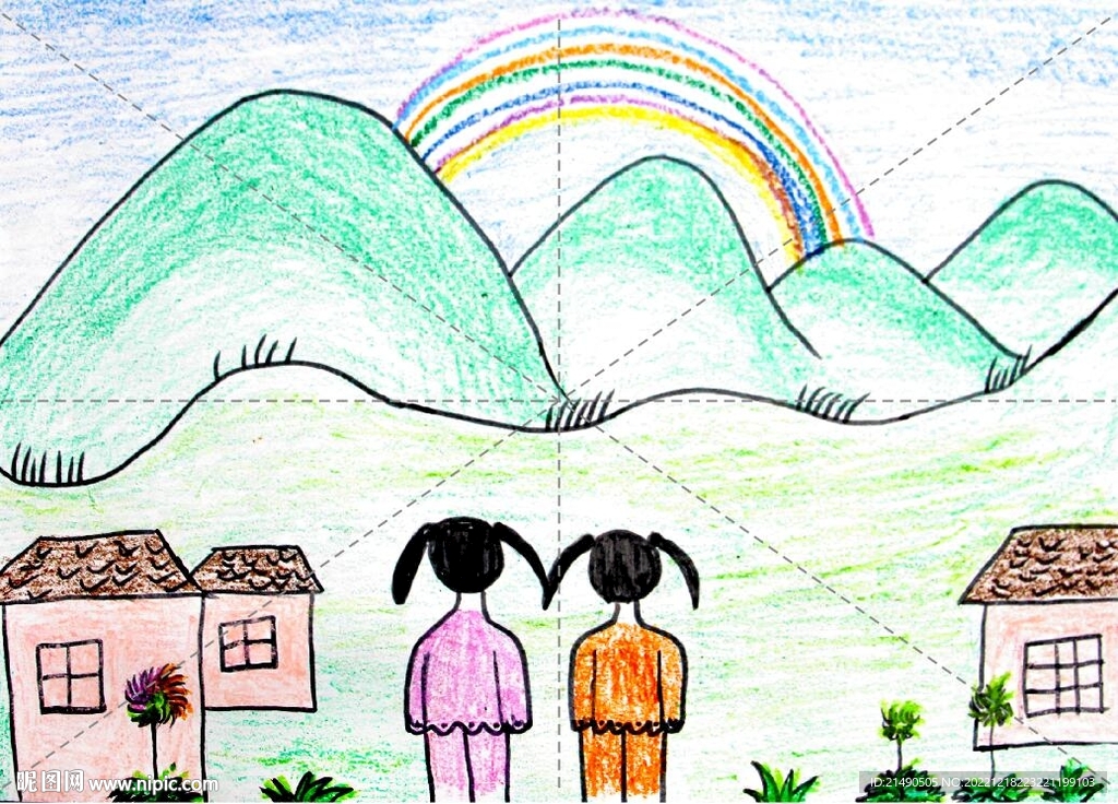 手绘人物背影看彩虹