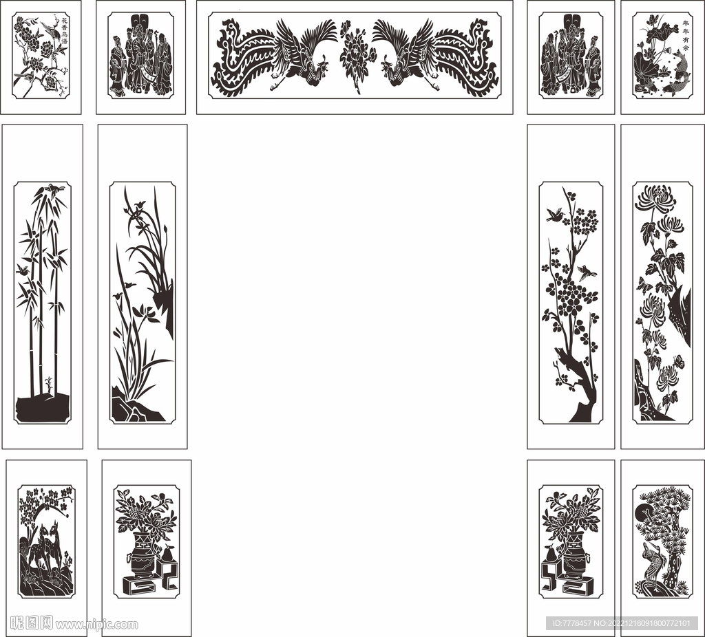 潮汕古建筑门楼肚