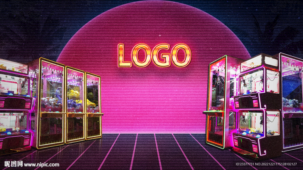 赛博朋克抓娃娃机海报