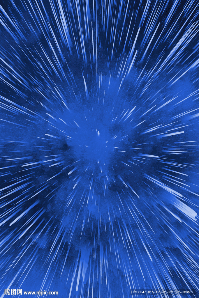 蓝色唯美时尚星空极光海报