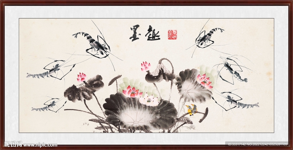国画水墨虾