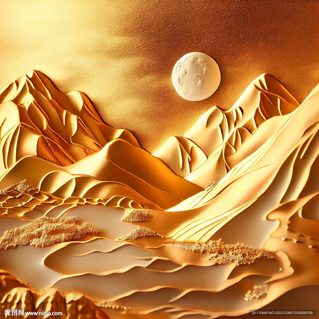 浮雕3D立体山水画