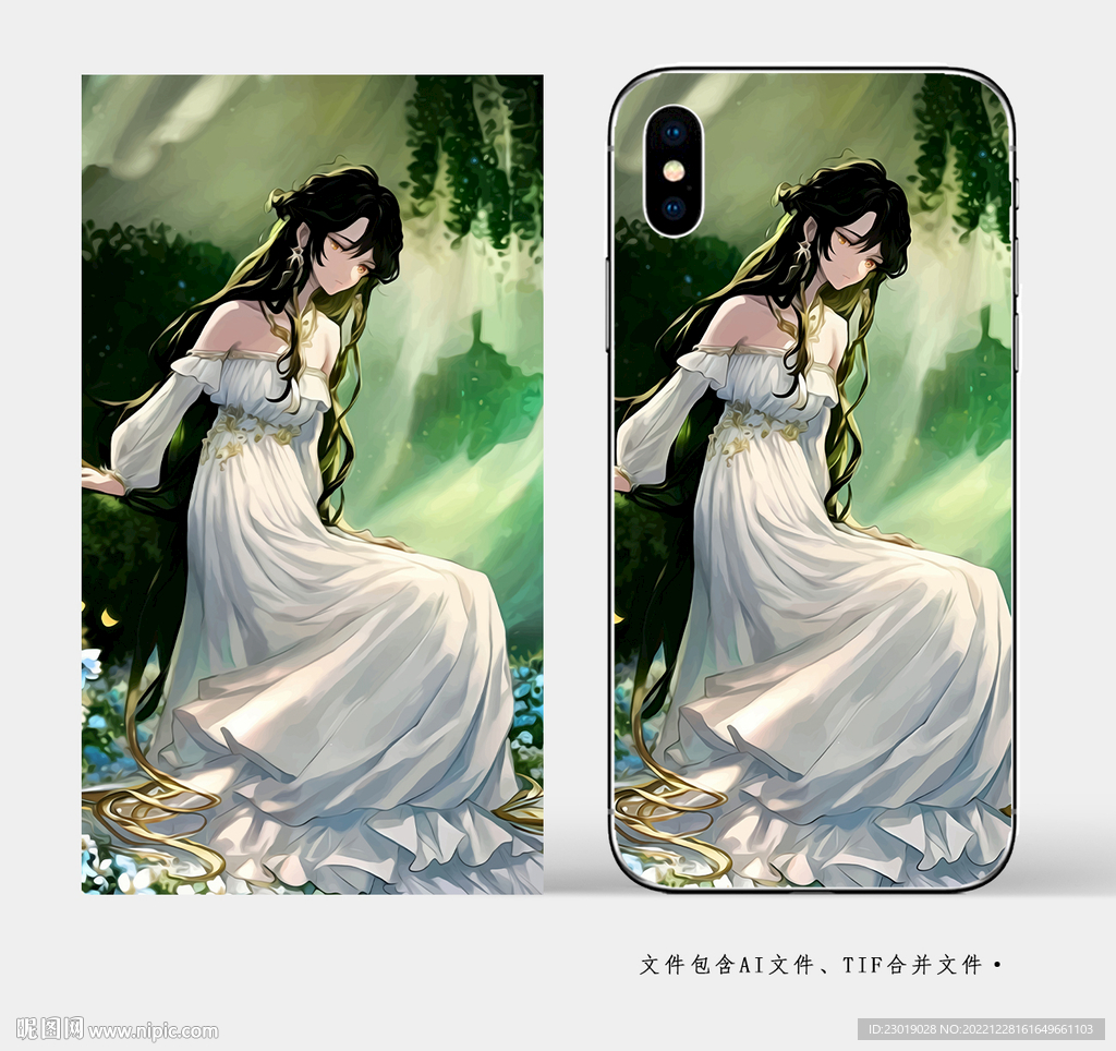 二次元动漫手机壳