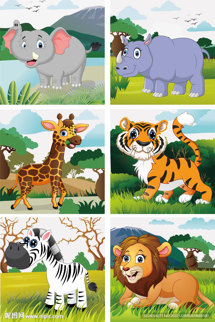 卡通草原动物