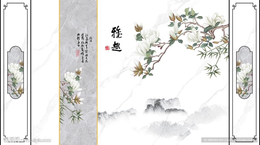 新中式玉兰山水风景背景墙图片