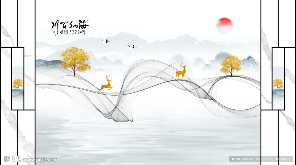 新中式抽象山水线条背景墙图片