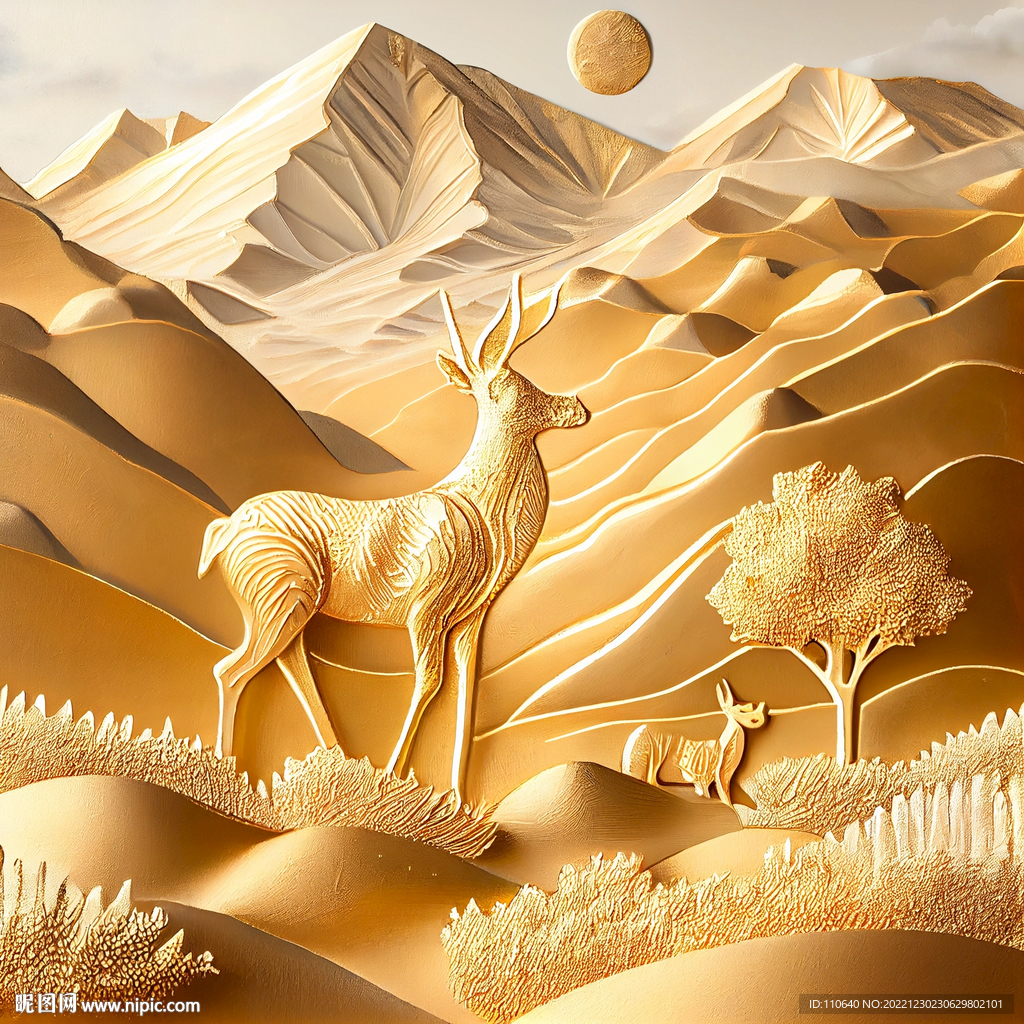 小鹿浮雕山水画