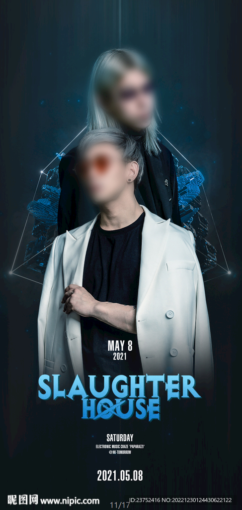 百大dj嘉宾夜店海报