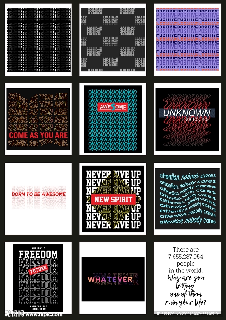 字体排版设计图片