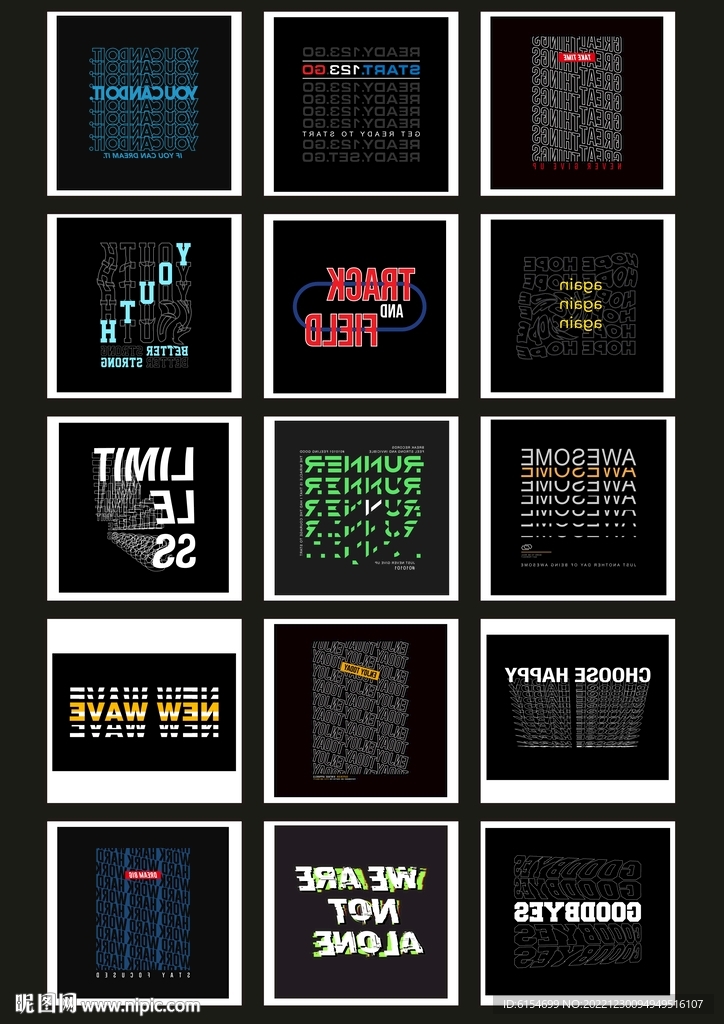 字体排版设计图片