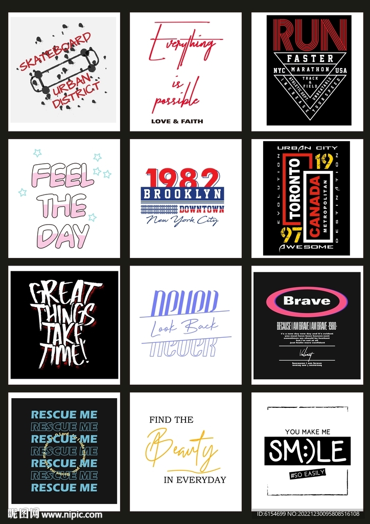 字体排版设计图片