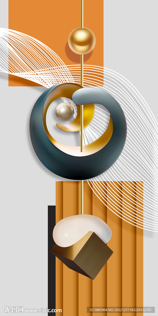 晶瓷抽象光影几何形状玄关装饰画