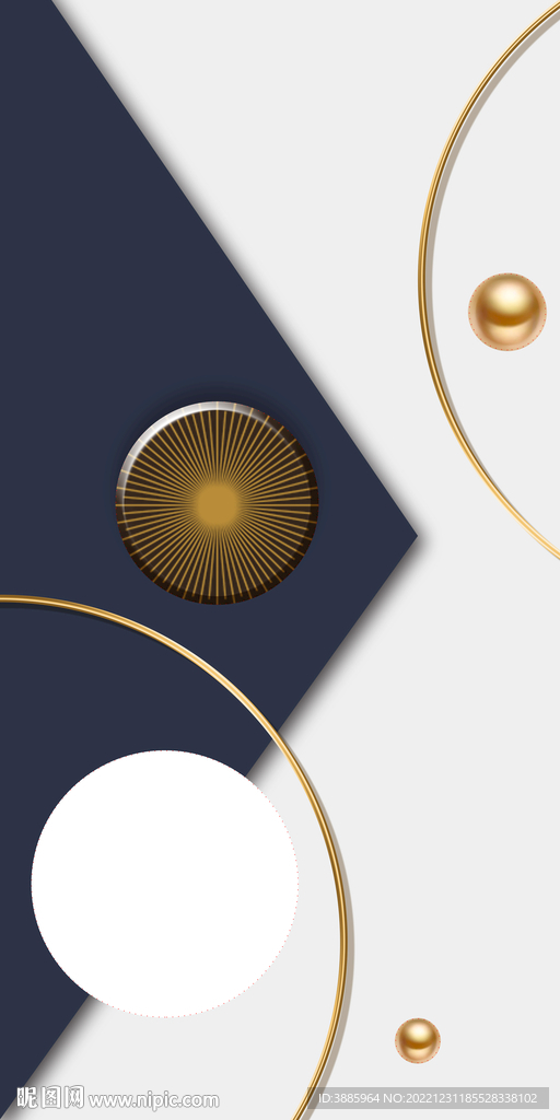 北欧风抽象立体几何电视背景墙图